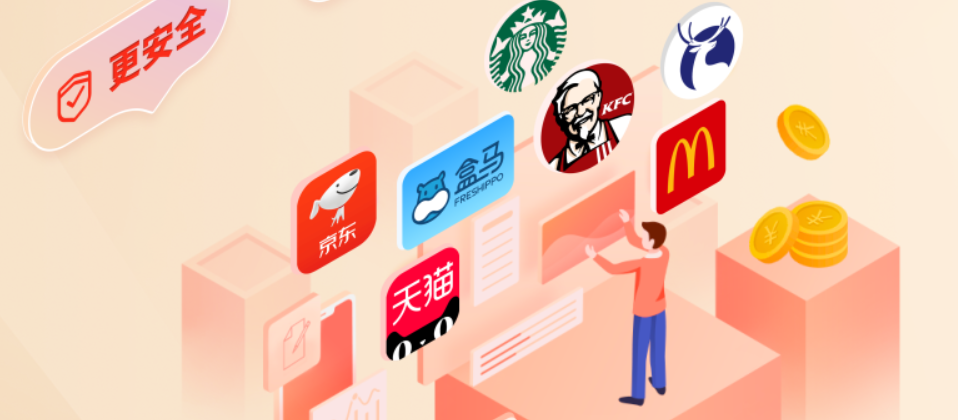影视会员批发货源选择指南